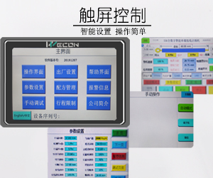 核心電機(jī)名牌貨源